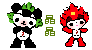 fuwa pixels