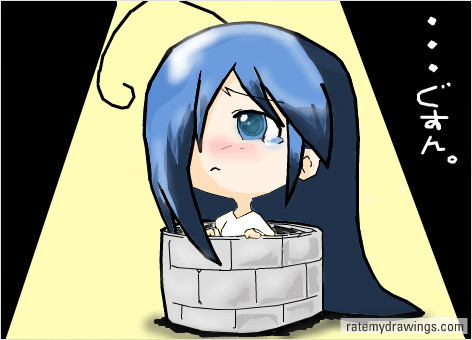 Chibi Sadako