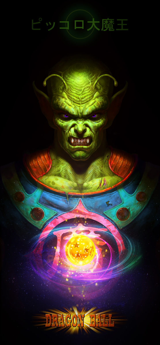 Dragon Ball Piccolo Daimao By Yichenglong1985 On Deviantart