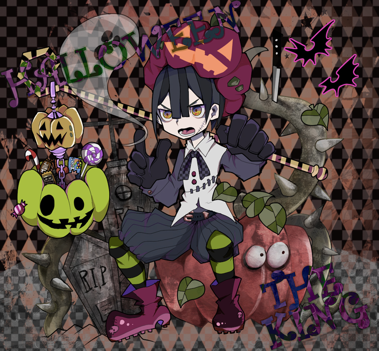 halloweenking