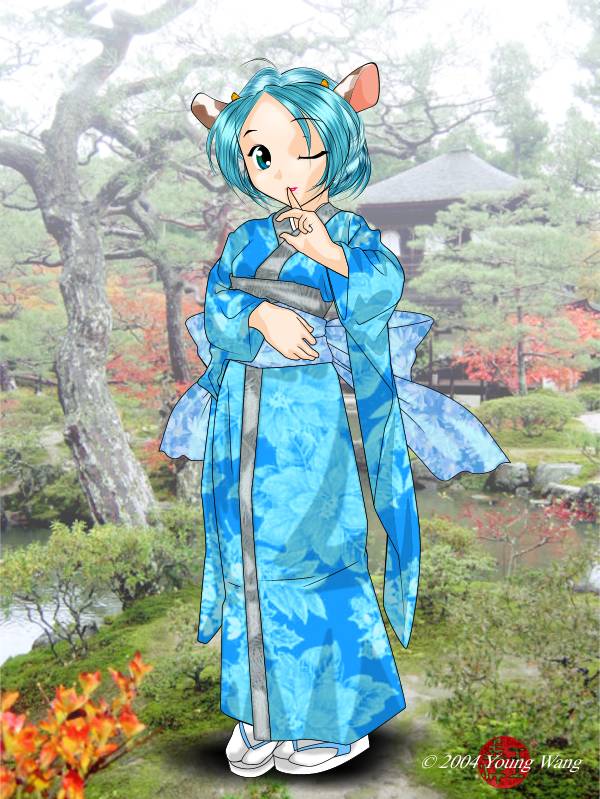 Ushiko Kimono Blue