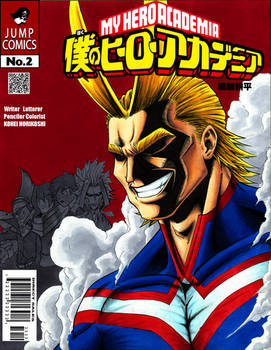 BnHA All Might cover