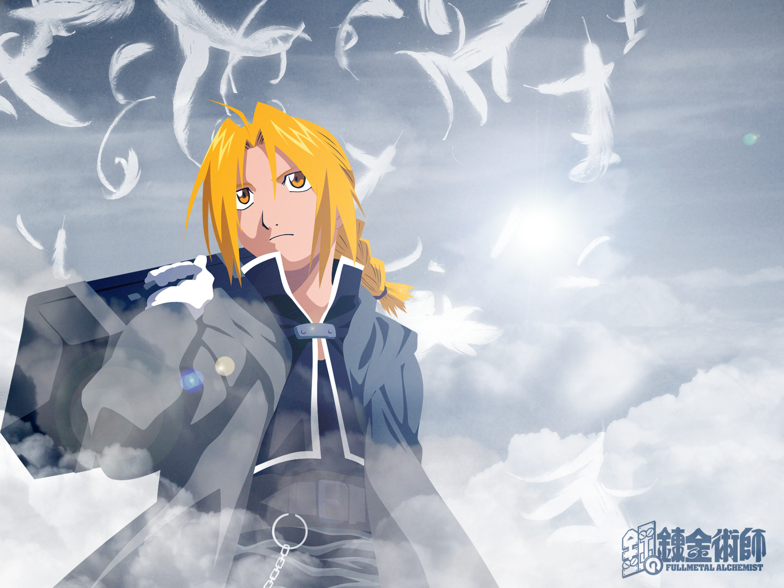 Full Metal Alchemist