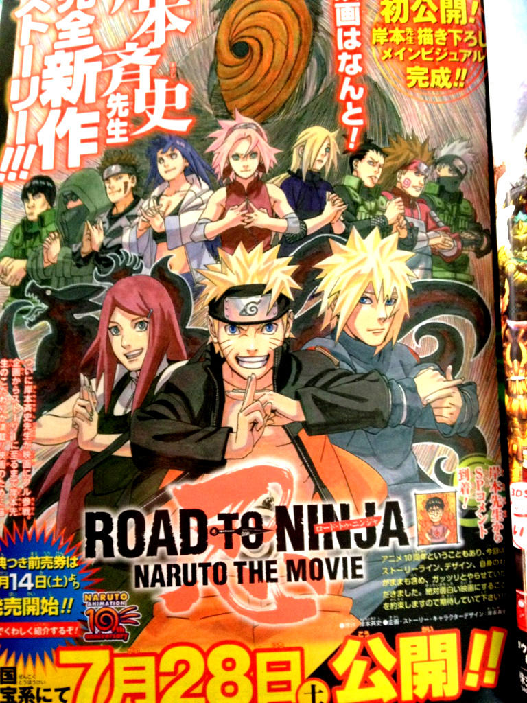 Naruto Road to Ninja: Trailer + Análise de Imagem Promocional