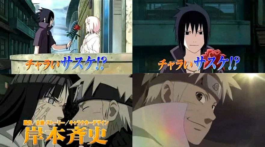 VIDEO: Extended English Naruto Road to Ninja Anime Movie Trailer