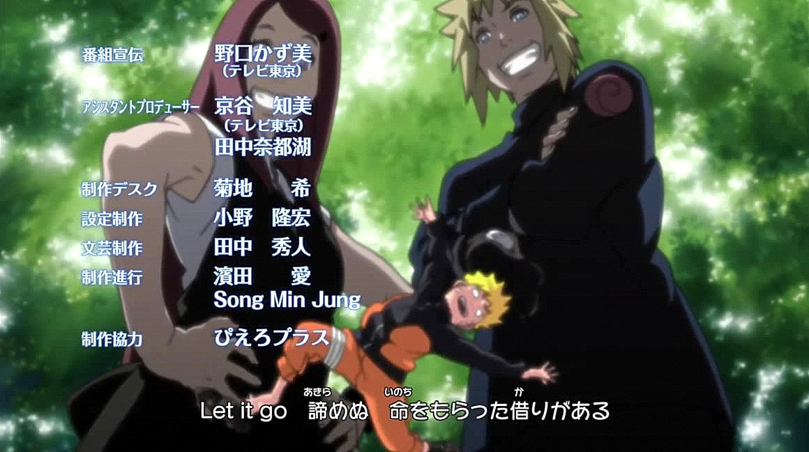 NARUTO Shippuden Ending 22 -- Cheeky MinaKushi!