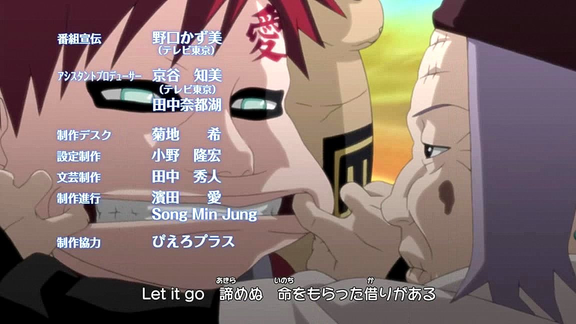 NARUTO Shippuden Ending 22 -- LOL at Gaara!