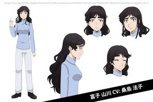 BSD: Tomiko Yamakawa Reference Sheet