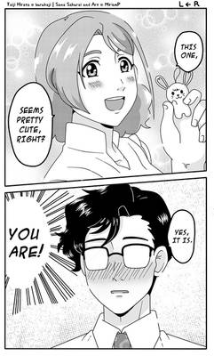 Taisana Shojo Panel redraw