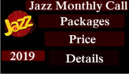 Jazz Monthly Call Package