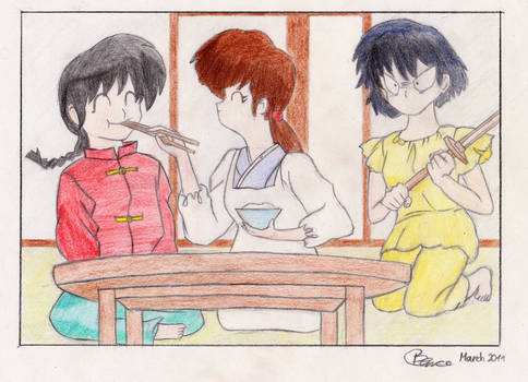 Ranma 1 2 - A man's reputation