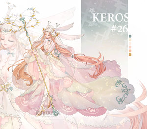 [AUCTION] Keros adopt 26 ::CLOSED::