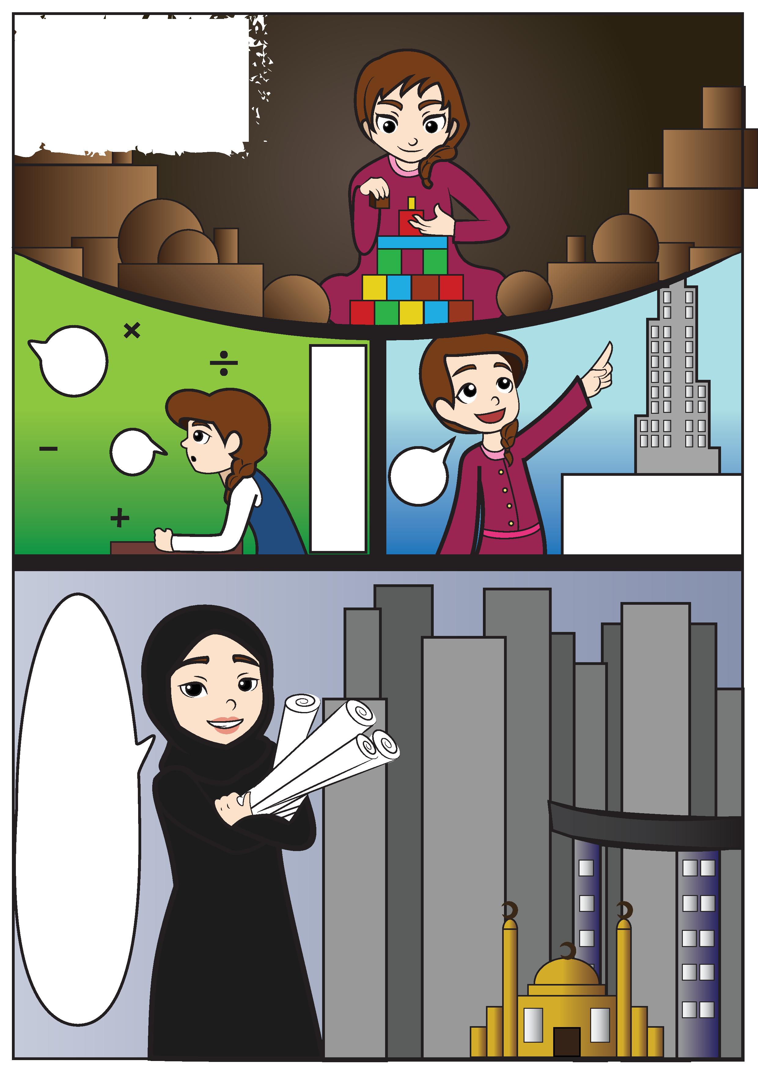 Work Comic - Architecture Girl 2