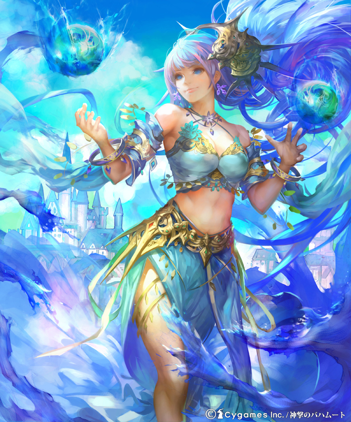 Sea Elementaler