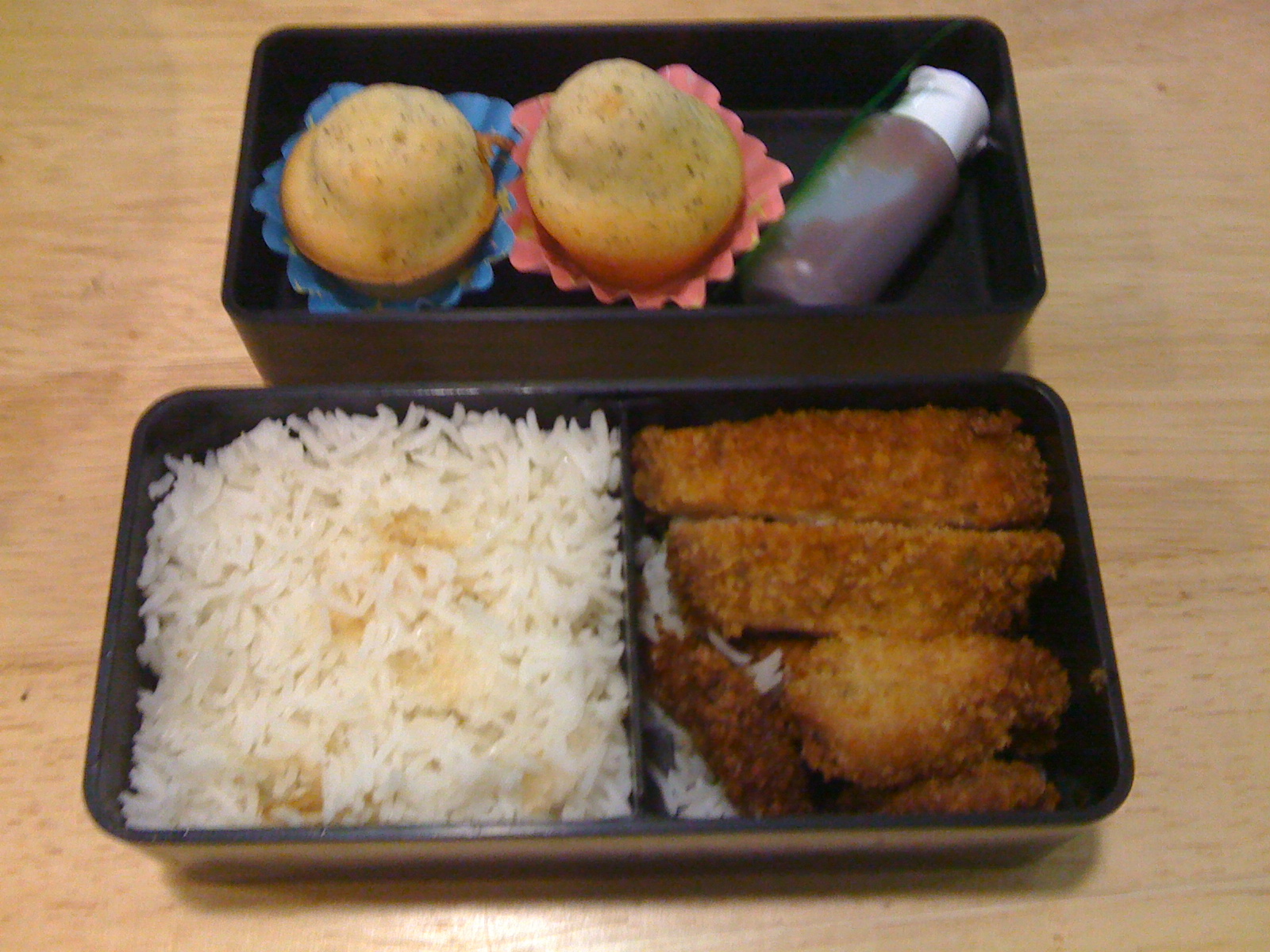 5th Bento by princesspuffpupp5153, visual art