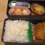 7th Bento Attempt