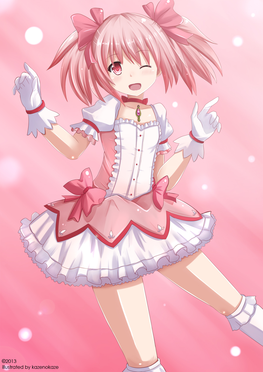 SpeedPaint : Madoka