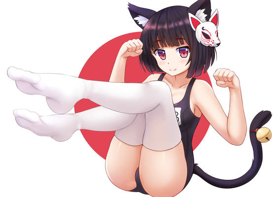 Yamashiro