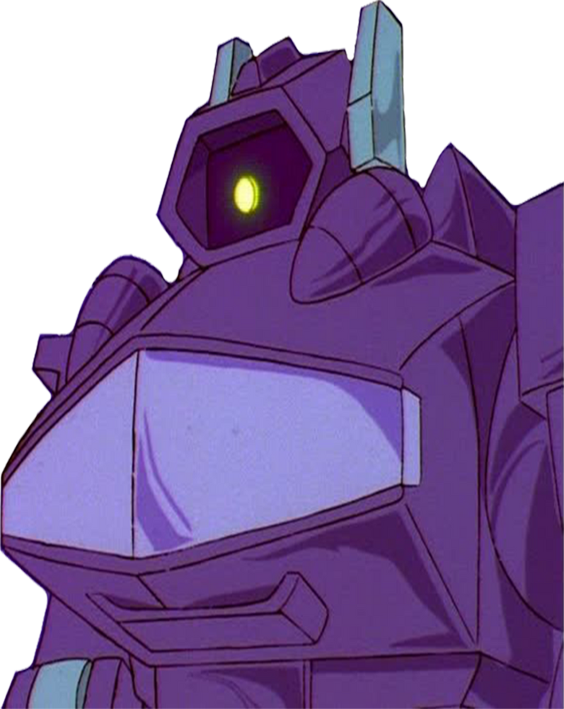 Shockwave Front Shockwave (G1) vector 4 by HomerSimpson1983 on DeviantArt