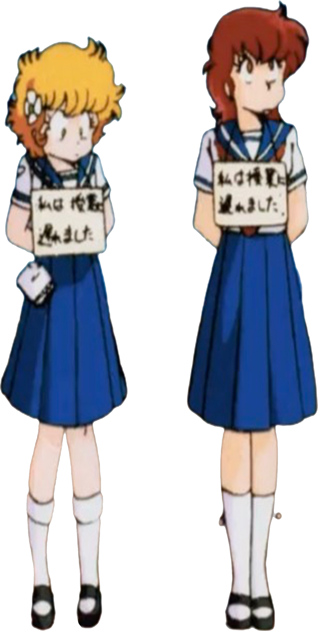 A-Ko and C-Ko vectors 5 by MrToonlover83 on DeviantArt