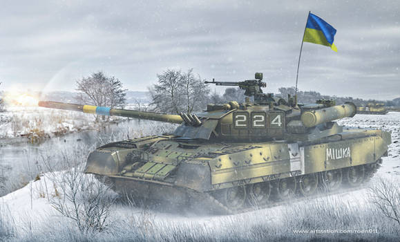 Ukrainian T-80UD