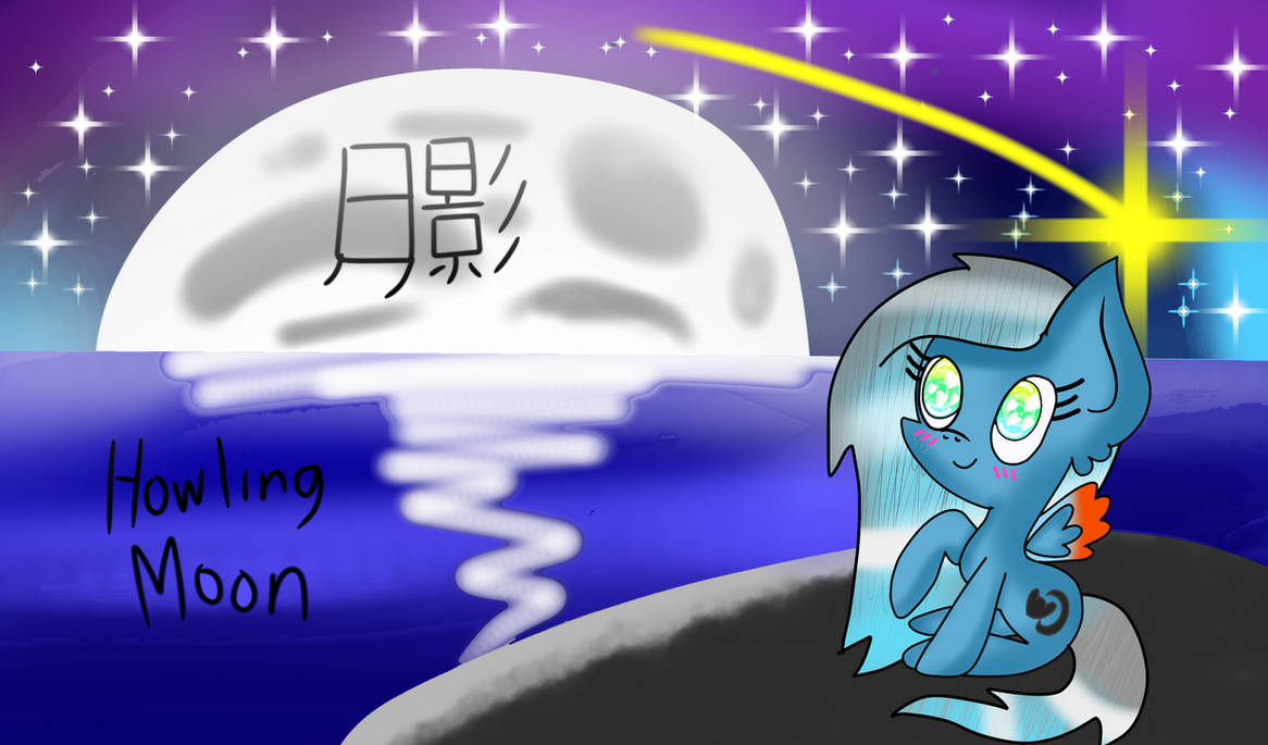 Moon Rise Base Mlp Mlp Base: Cute chibi pony by DarkPinkMonster on DeviantArt