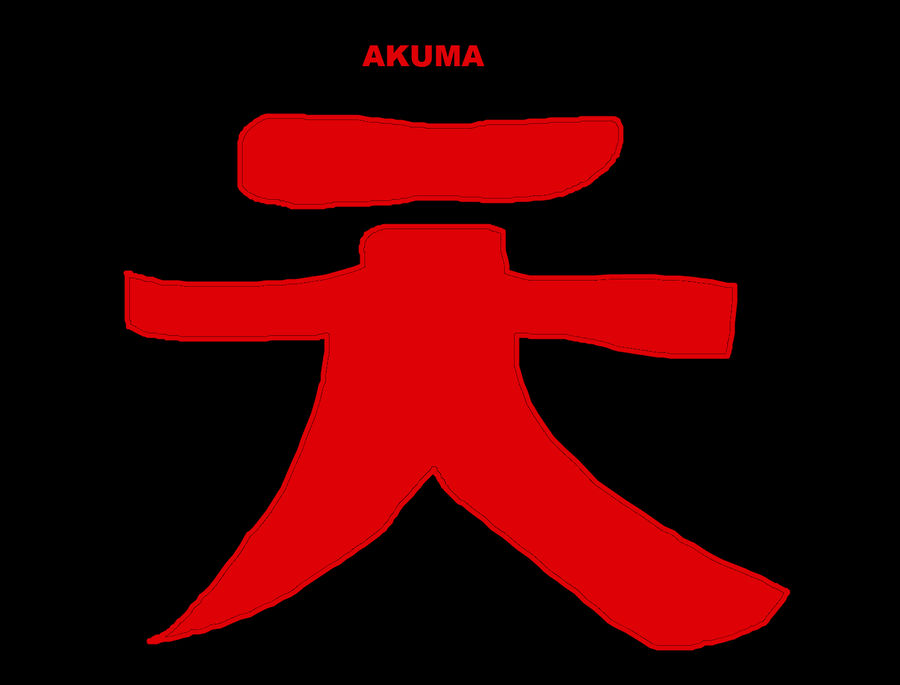 Akuma Symbol