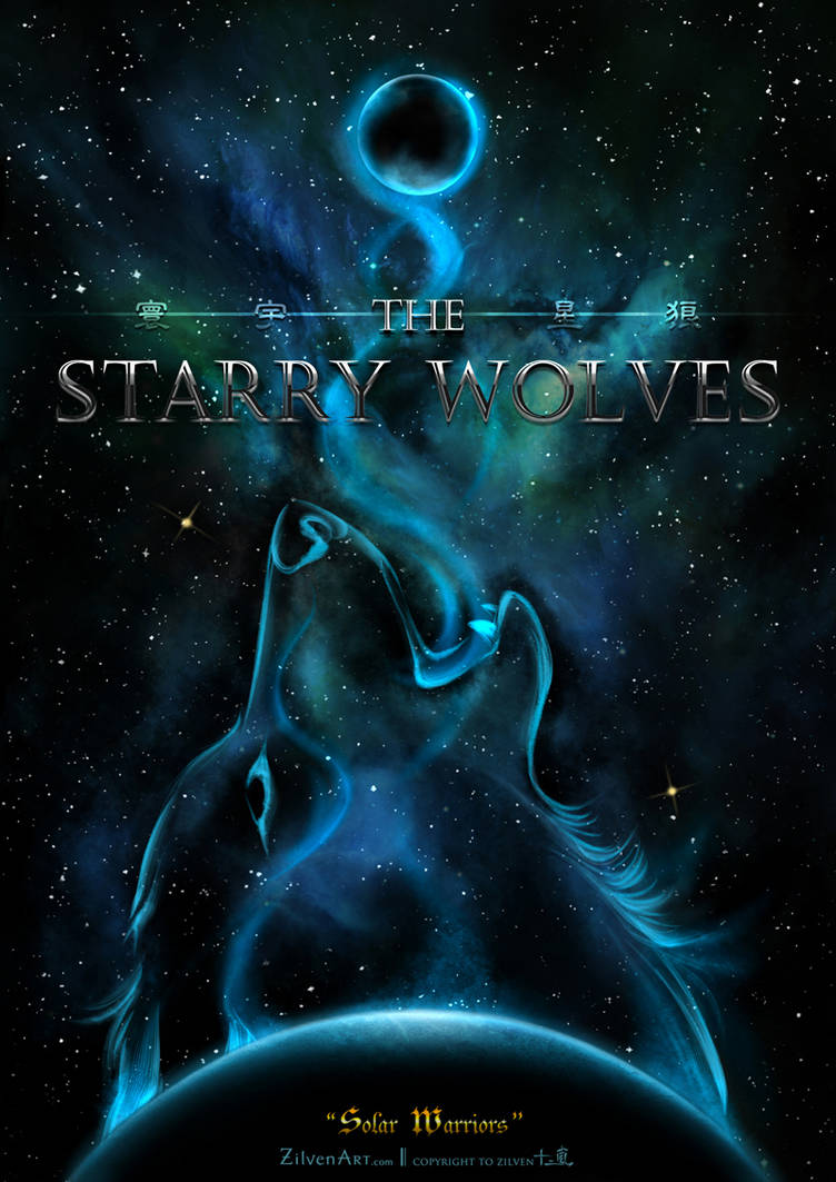 The Starry Wolves - Characters Book Cover by ZilvenArt on DeviantArt