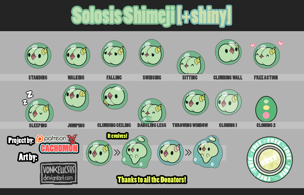 Solosis Shimeji | POKEMON