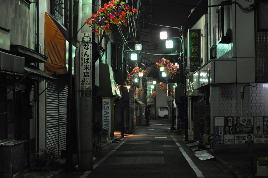 Токийские районы. Япония Йокогама переулки. Пригород Токио Йокогама. Японские улицы в Токио. Япония Токио переулок.