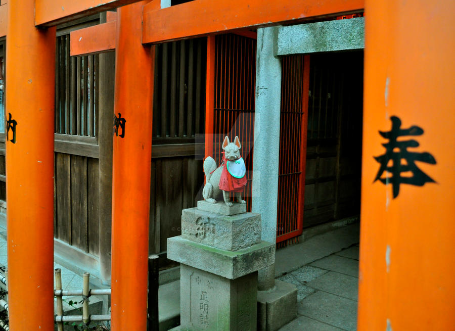 Welcoming Shrine Fox