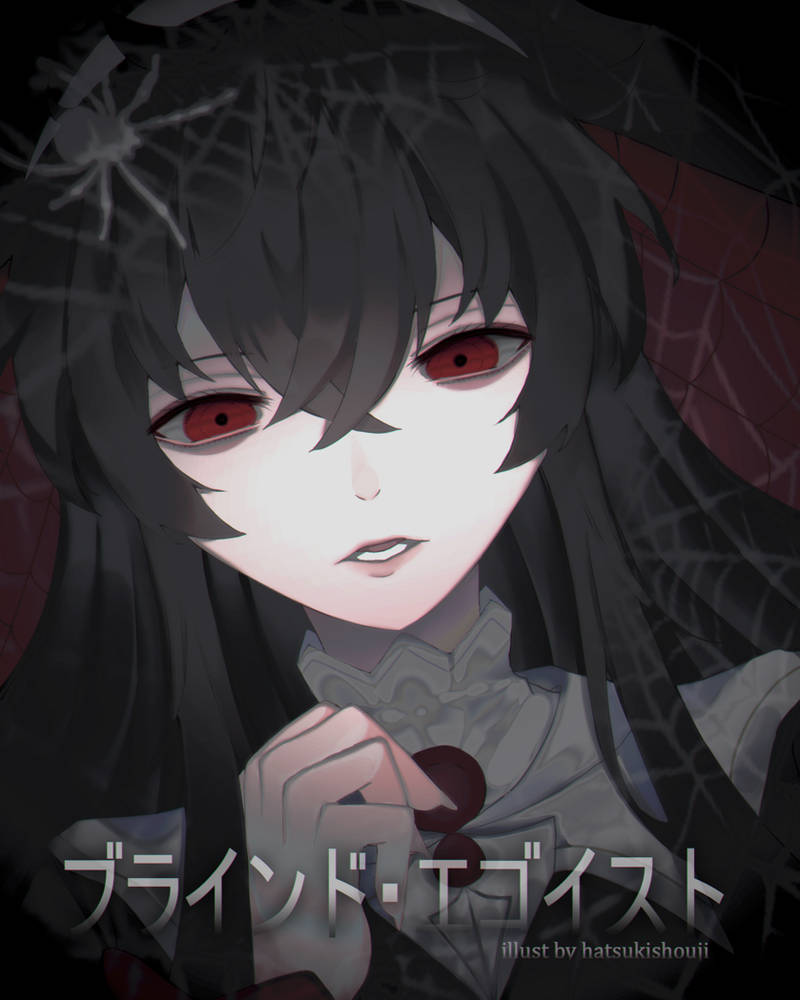 Blind Egoist By Hatsukishouji On Deviantart Blind Egoist By Hatsukishouji On Deviantart
