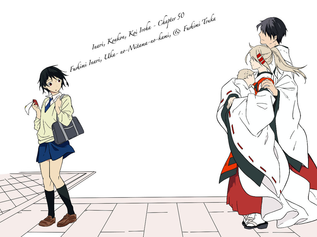 Inari, Konkon, Koi Iroha Chapter 50 by Tailgate04 on DeviantArt