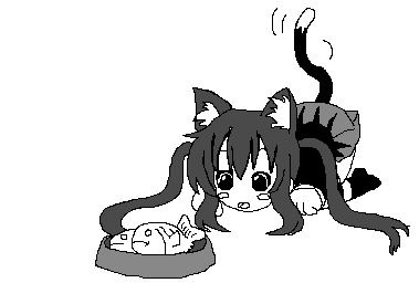 Azunyan