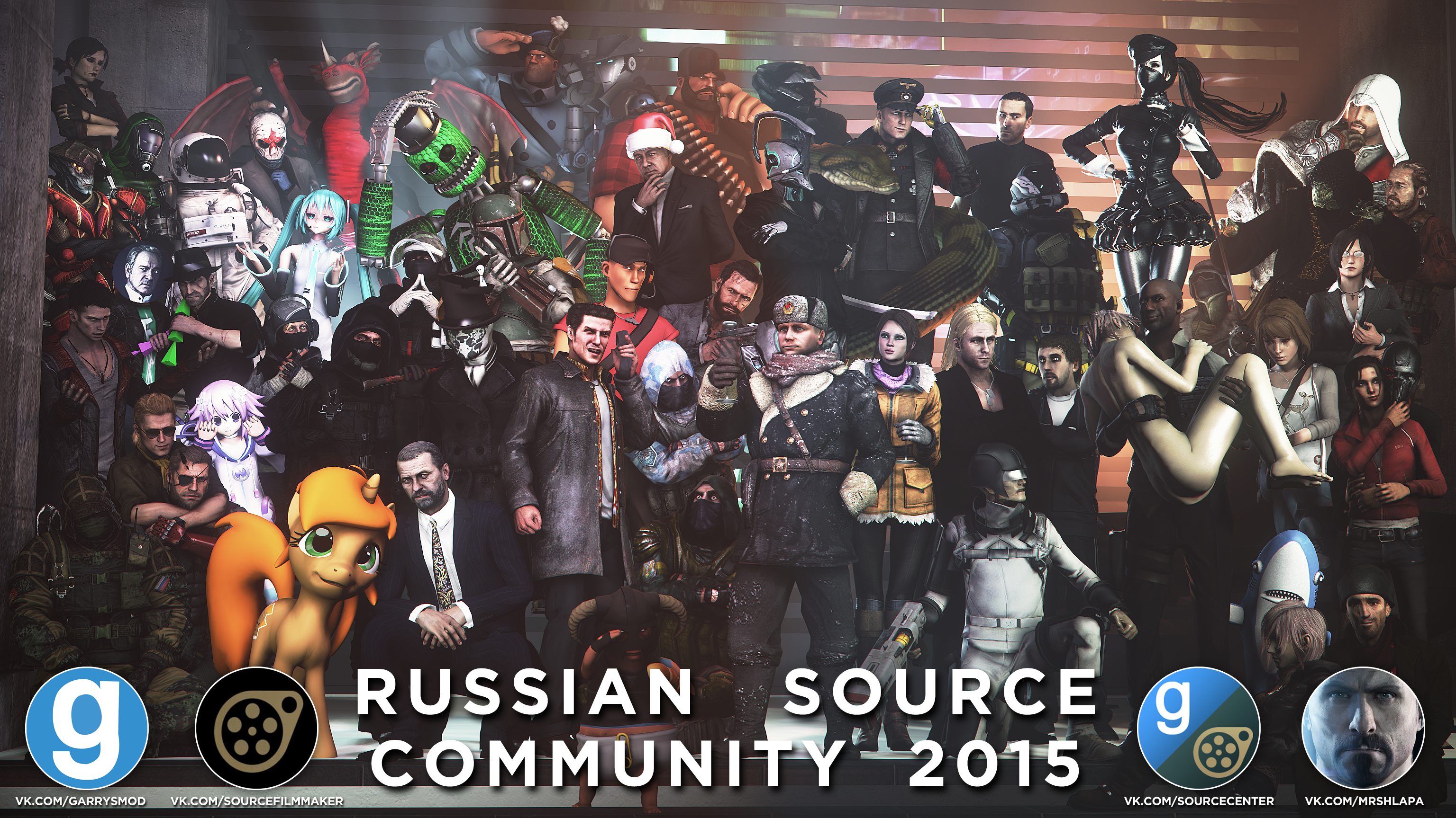 Russian Source Community