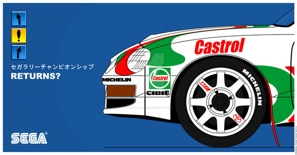 SEGA Rally Returns? by PandaPawPaw on DeviantArt
