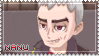 Nanu fan