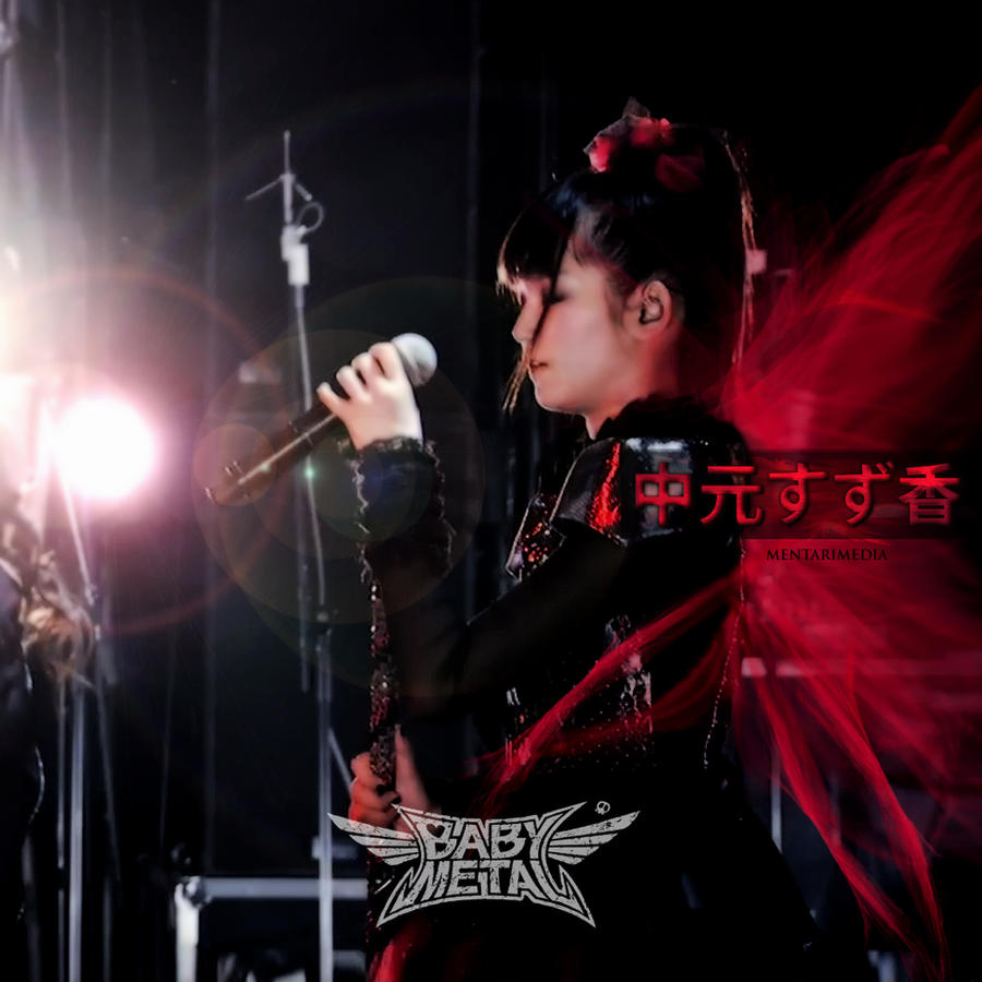 Su Metal Hangings The Death By Mentarimedia On Deviantart