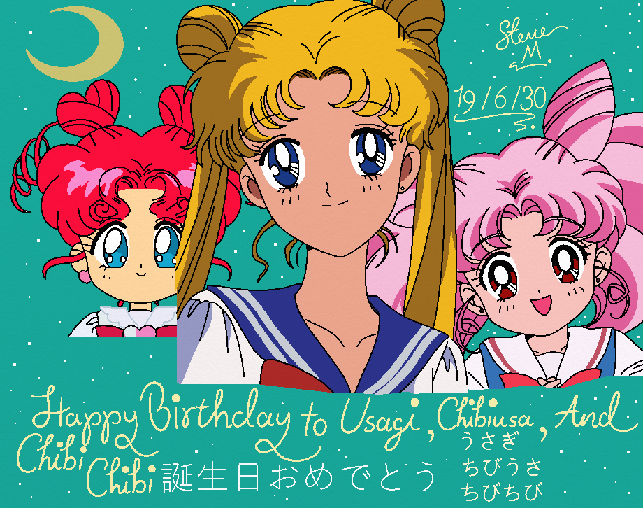 Happy Birthday To Usagi Chibiusa Chibi Chibi By Stevemichael00 On Deviantart Happy Birthday To Usagi Chibiusa Chibi Chibi By Stevemichael00 On Deviantart