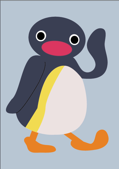 Pingu