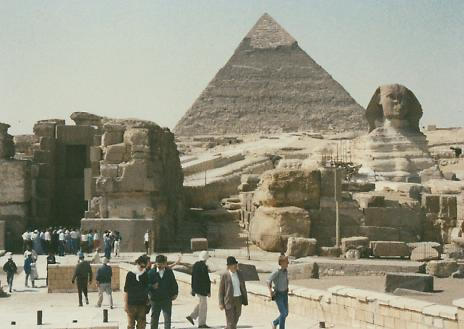 Giza Complex, 1988