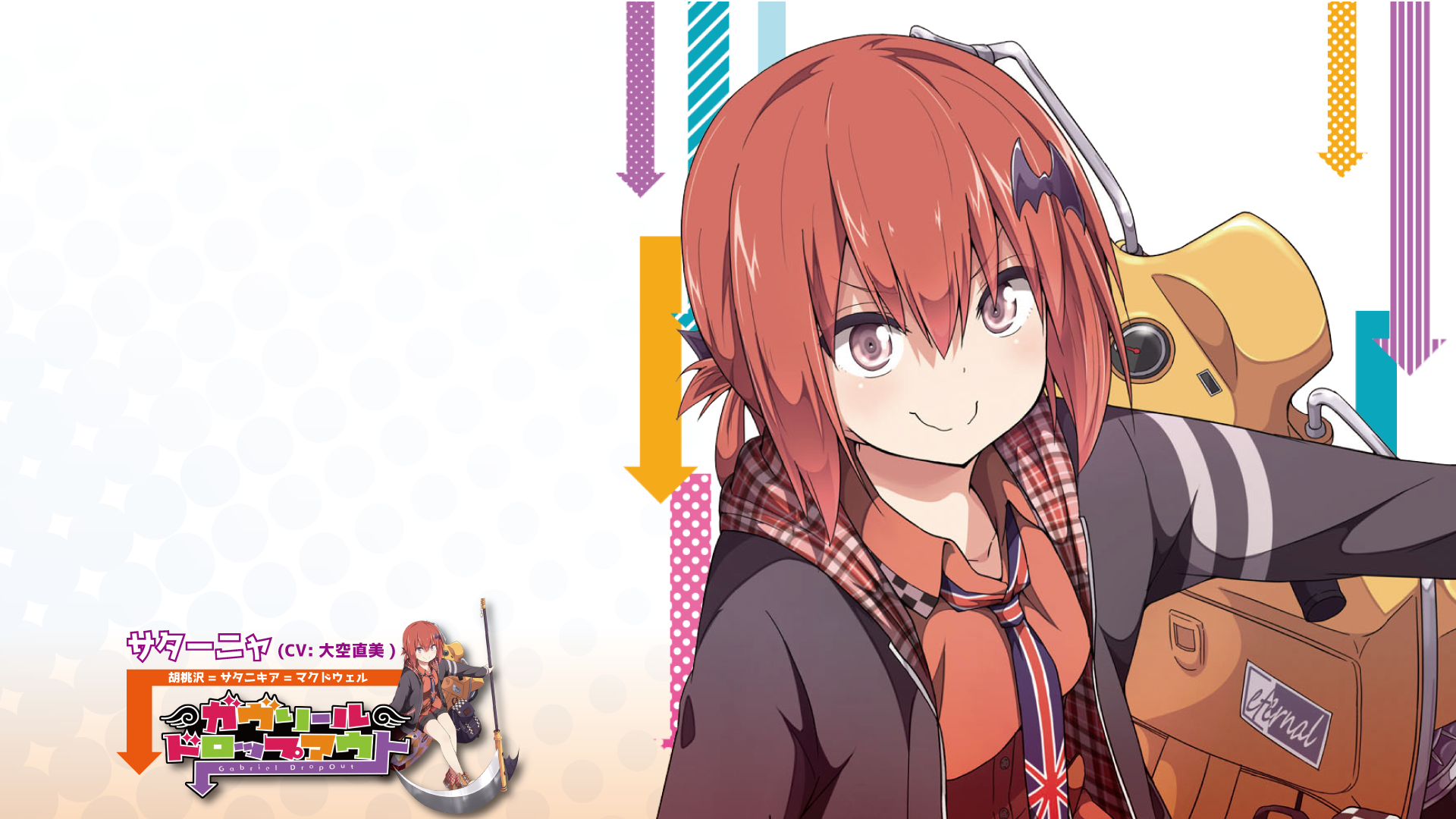 Gabriel Dropout Satanichia Kurumizawa Mcdowell2 By Sakurin09 On Deviantart Gabriel Dropout Satanichia Kurumizawa Mcdowell2 By Sakurin09 On Deviantart