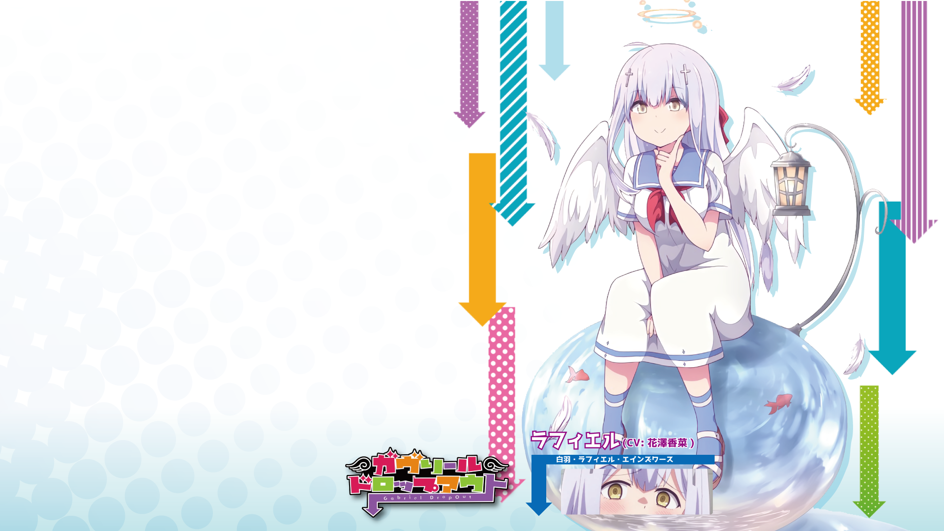 Gabriel Dropout Raphiel Ainsworth Shiraha By Sakurin09 On Deviantart Gabriel Dropout Raphiel Ainsworth Shiraha By Sakurin09 On Deviantart