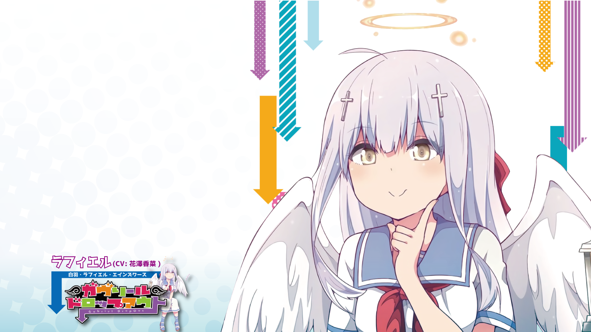 Gabriel Dropout Raphiel Ainsworth Shiraha2 By Sakurin09 On Deviantart Gabriel Dropout Raphiel Ainsworth Shiraha2 By Sakurin09 On Deviantart