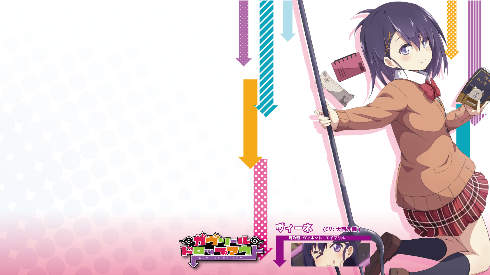 Gabriel Dropout Vignette April Tsukinose By Sakurin09 On Deviantart Gabriel Dropout Vignette April Tsukinose By Sakurin09 On Deviantart