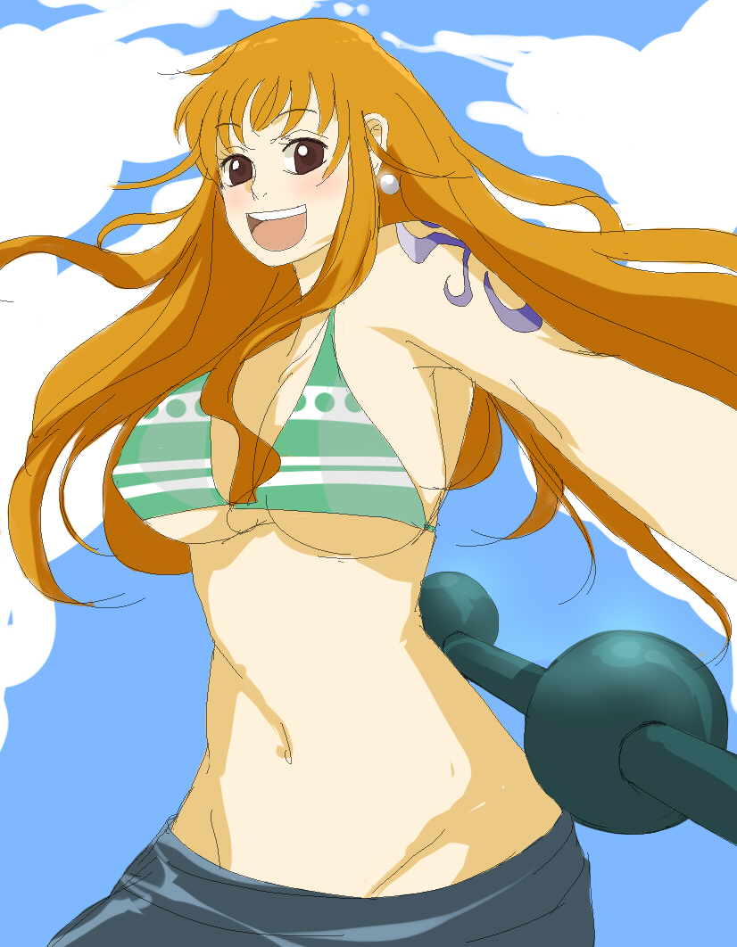 nami