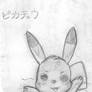 025 Pikachu (Shading Practice #1)