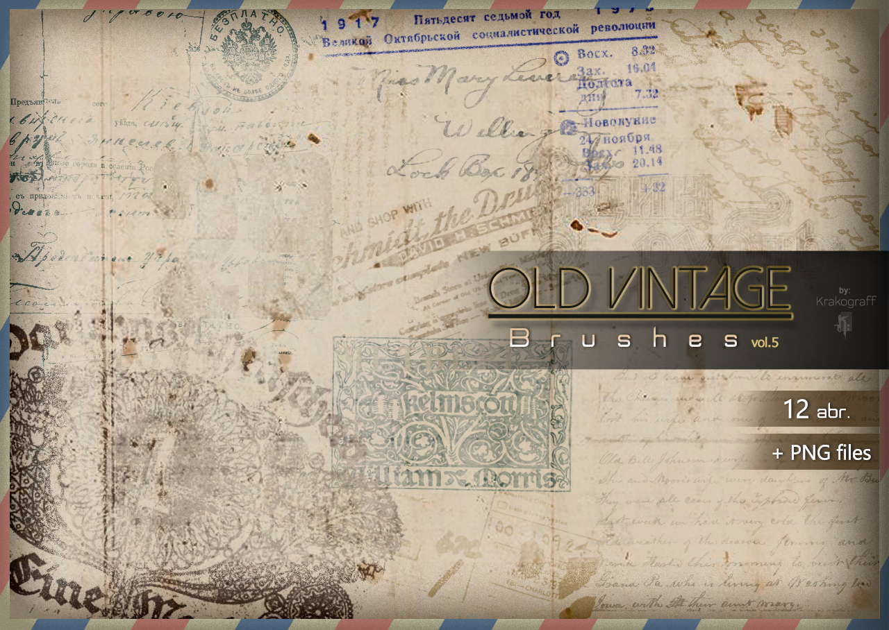 Old Vintage Brushes VOL.5