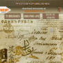 71 Old Vintage Elements Brushes