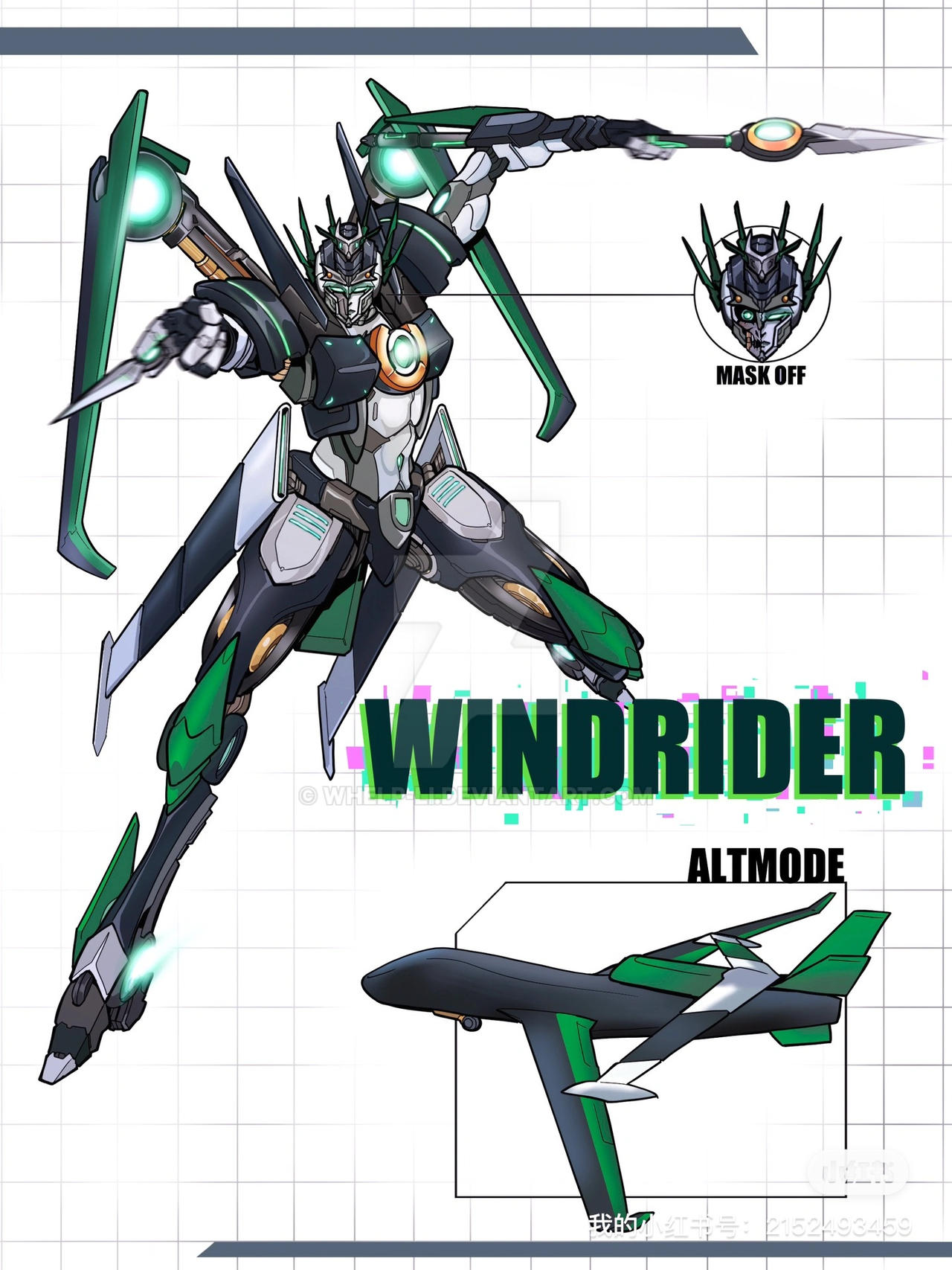 OC commission windrider by whelp-li on DeviantArt